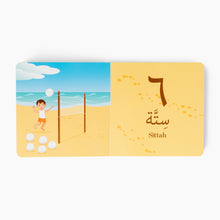 Load image into Gallery viewer, Little Athlete Amir Learns to Count in Arabic
